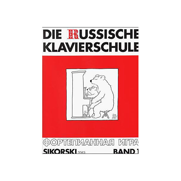 Die Russische Klavierschule, Band 1