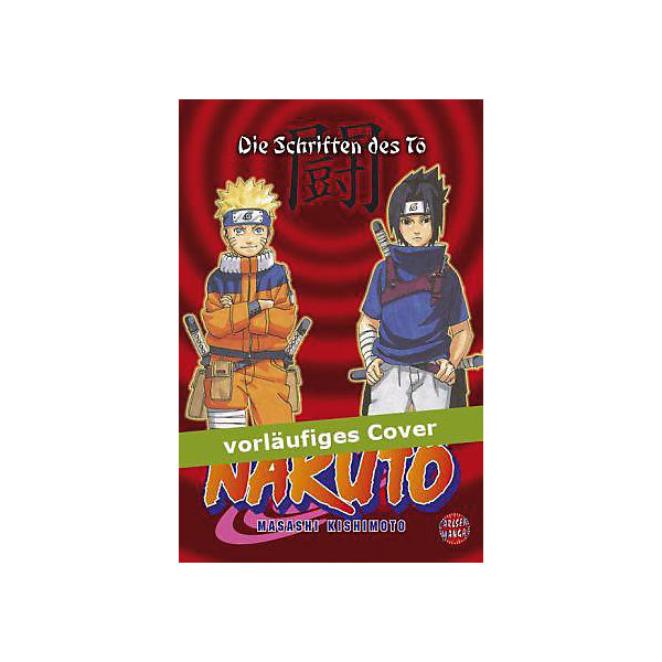 Naruto - Die Schriften des To, Einzelband