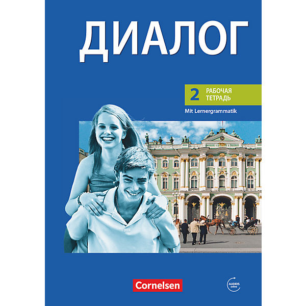 Dialog, Neue Ausgabe: 2. Lernjahr, Arbeitsheft m. Audio-CD