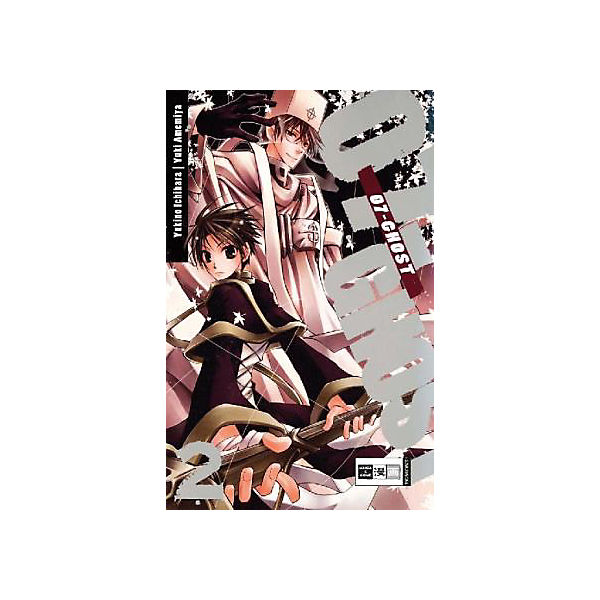 07-Ghost Bd. 2