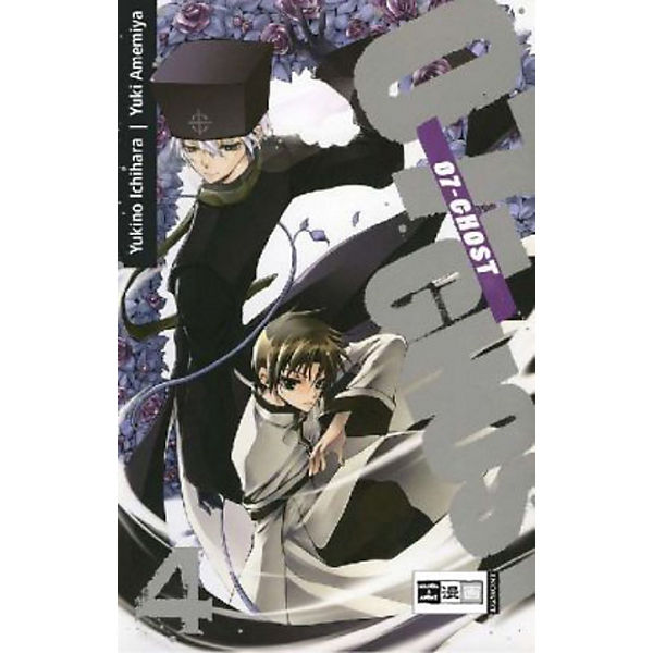 07-Ghost, Band 4