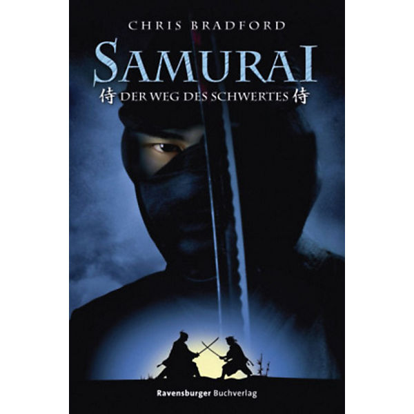 Samurai: Der Weg des Schwertes