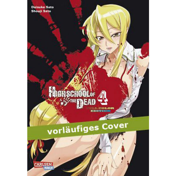 Highschool of the Dead Full Color Edition