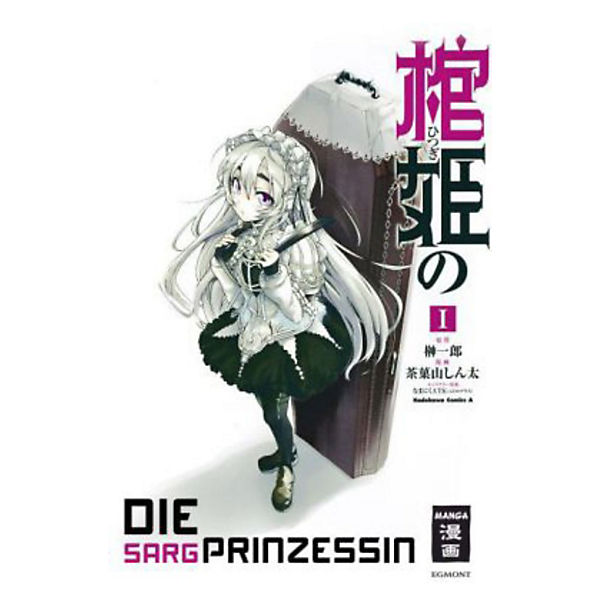 Die Sargprinzessin, Band 1