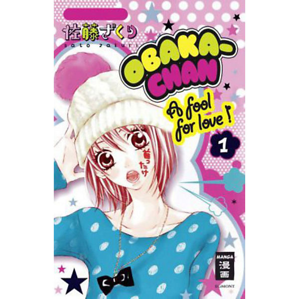 Obaka-chan - A fool for Love, Band 1