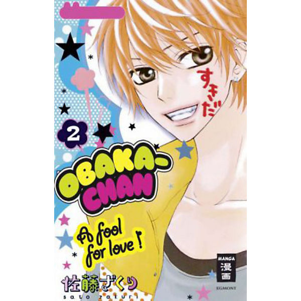 Obaka-chan - A fool for Love, Band 2