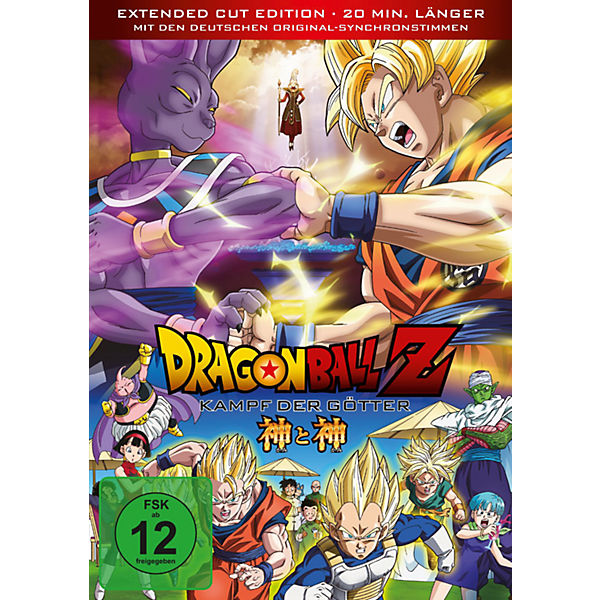 DVD Dragonball Z: Kampf der Götter