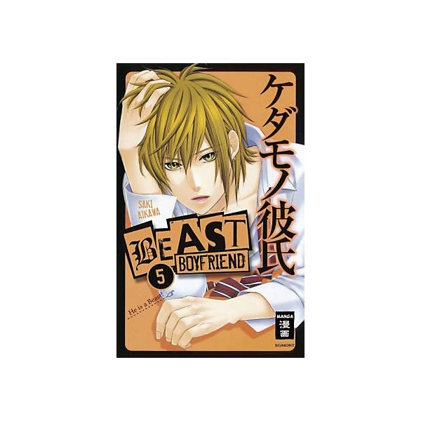 Beast Boyfriend, Band 5