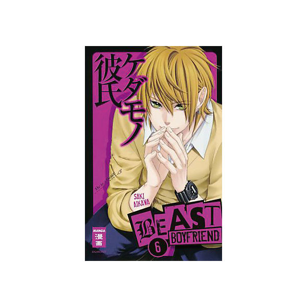 Beast Boyfriend, Band 6