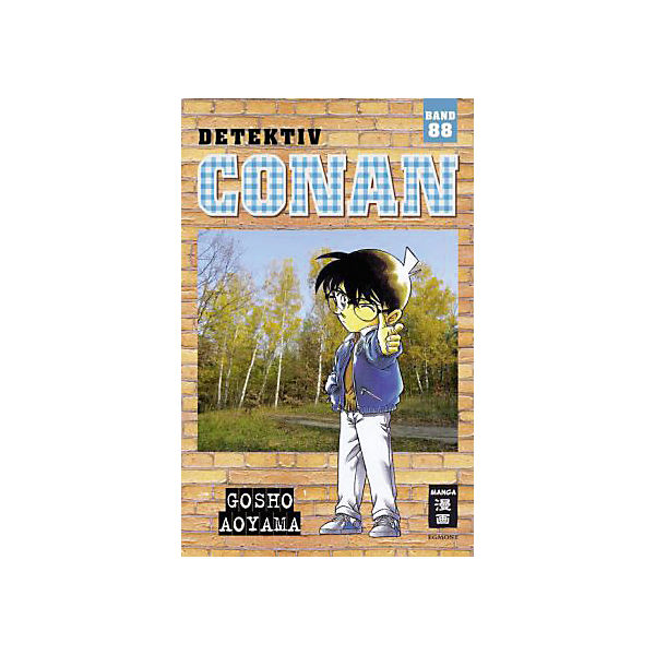 Detektiv Conan, Band 88