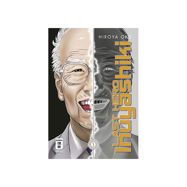 Last Hero Inuyashiki, Band 1
