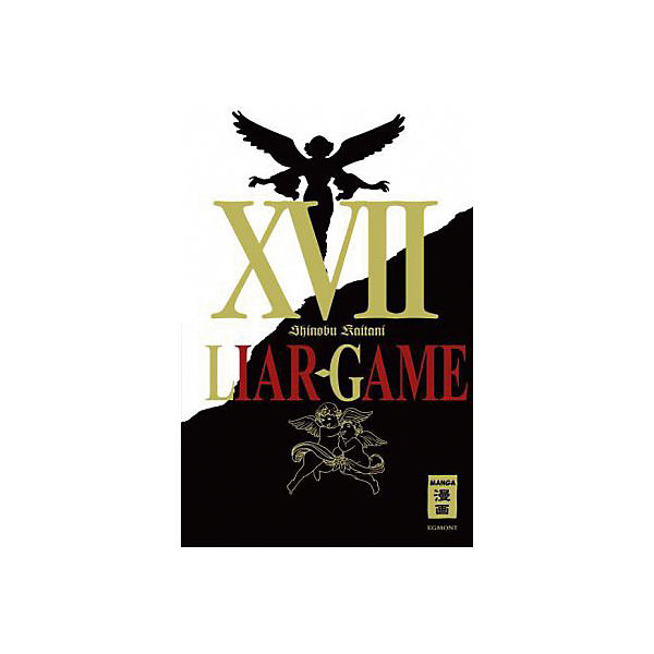 Liar Game, Band 17