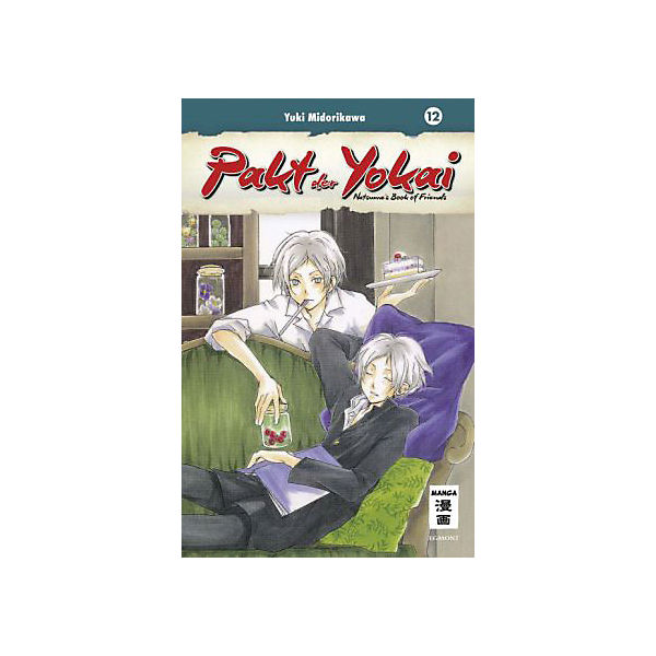 Pakt der Yokai, Band 12