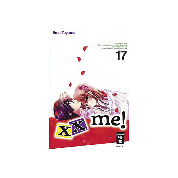 xx me! Band 17