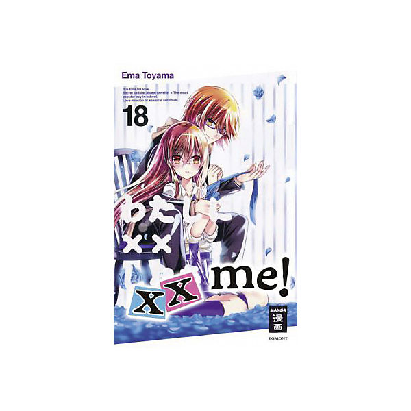 xx me! Band 18