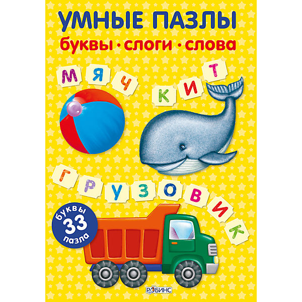Ремонт колец на спиннинге Ремонт колец на спиннинге