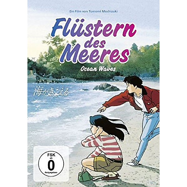 DVD Flüstern des Meeres