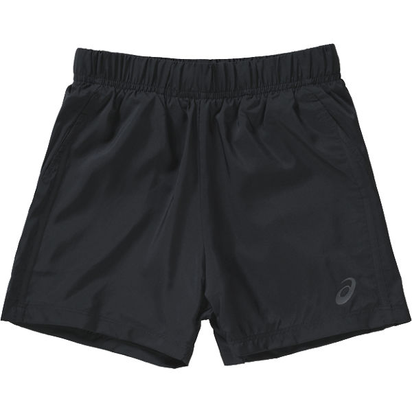 Kinder Shorts 2 IN 1