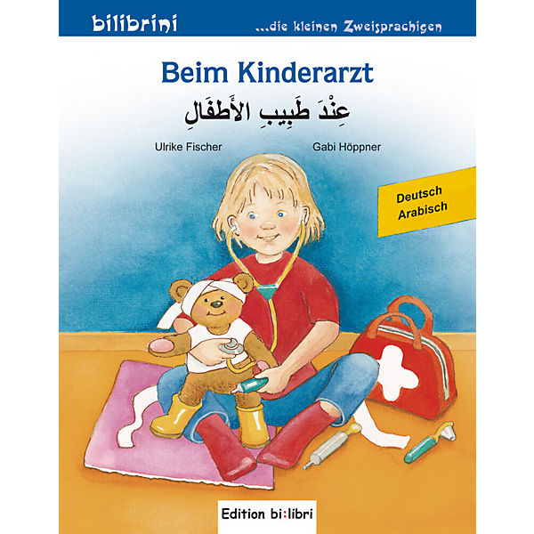 Beim Kinderarzt, Deutsch-Arabisch
