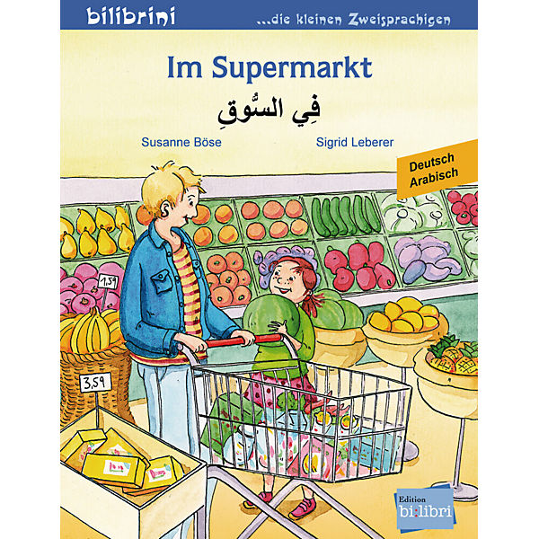 Im Supermarkt, Deutsch-Arabisch