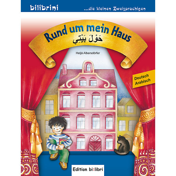 Rund um mein Haus, Deutsch-Arabisch