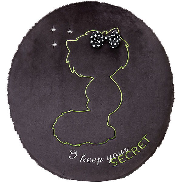 Ayumi Kissen Secret oval 36x40cm (39197)