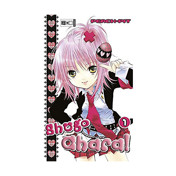Shugo Chara!, Band 1