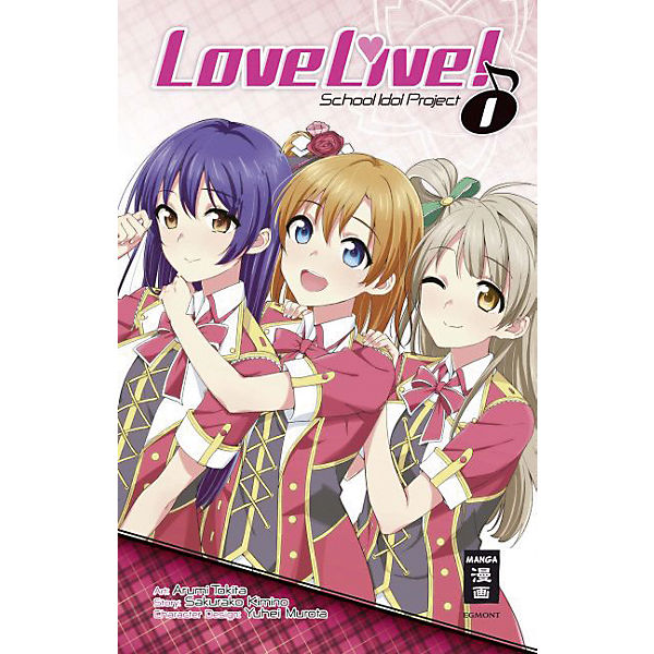 Love Live! School Idol Project, Band 1