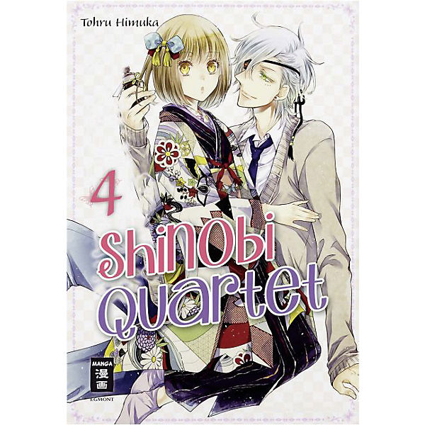 Shinobi Quartet, Band 4
