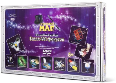 Набор для фокусов Маленький маг, 300 фокусов