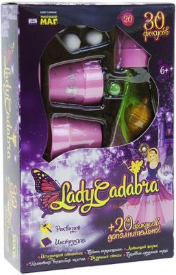 Набор для фокусов Маленький маг "Lady Cadabra", 30 фокусов