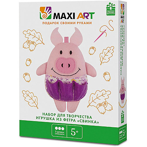 Набор для творчества Maxi Art "Игрушка из фетра" Свинка, 17 см. от Maxi Art