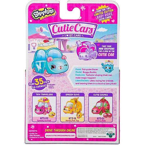 Машинка Moose "Cutie Car" Волшебный пирог с фигуркой Shopkins, 3 сезон от Moose
