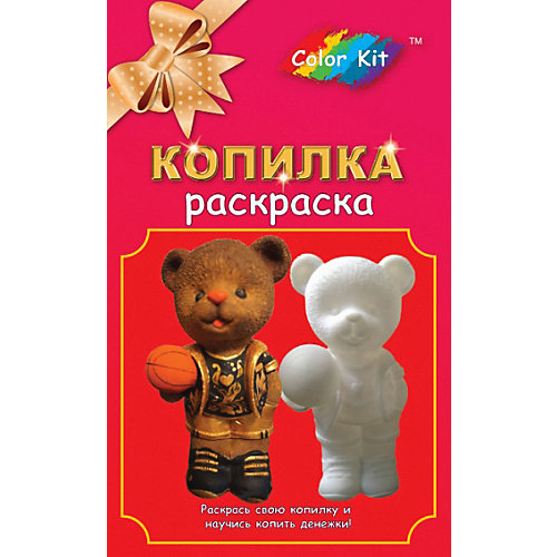Виниловая копилка-раскраска Color KIT "Медведь-баскетболист" от Color KIT