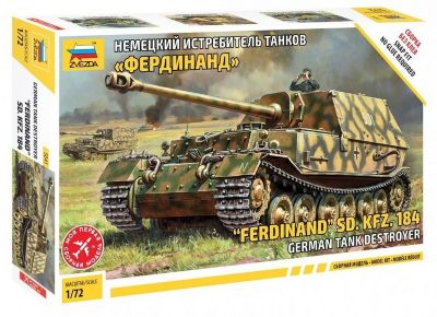 Сборная модель Звезда "Немецкий истребитель танков "Фердинанд"