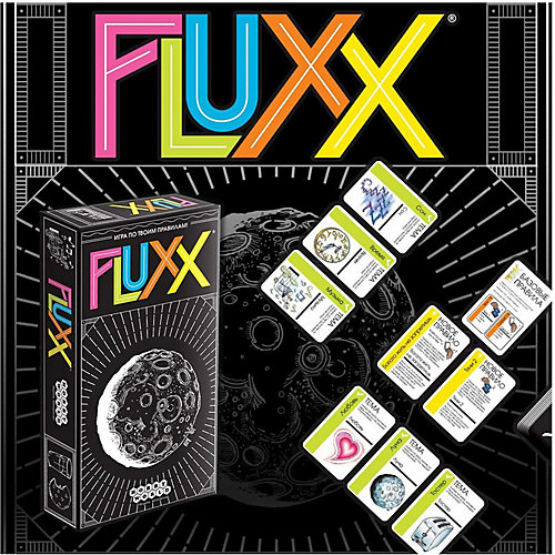 Настольная игра Hobby World Fluxx 5.0 от Hobby World