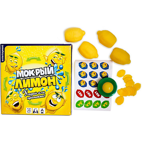Настольная игра Entertoyment "Мокрый лимон!" от Entertoyment