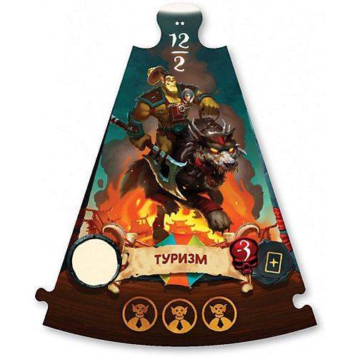 Настольная игра Экономикус "Оркономика" от Экономикус