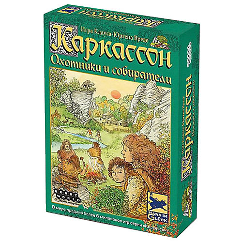 Настольная игра Hobby World Каркассон Охотники и Собиратели, 2-е русское издание от Hobby World