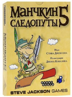 Настольная игра Hobby World Манчкин 5 Следопуты, 2-е русское издание