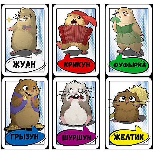 Настольная игра Gameplant "Лемминги"