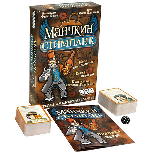 Настольная игра Hobby World Манчкин Ситмпанк от Hobby World