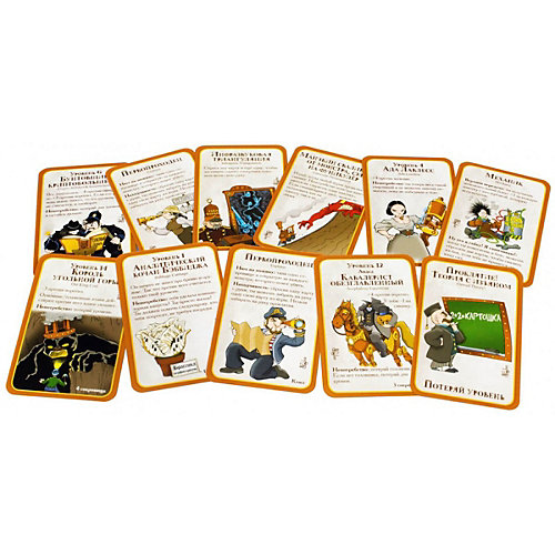 Настольная игра Hobby World Манчкин Ситмпанк от Hobby World