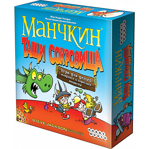 Настольная игра Hobby World Манчкин Тащи сокровища от Hobby World