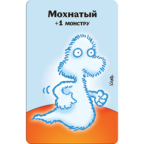 Настольная игра Hobby World Манчкин Тащи сокровища от Hobby World