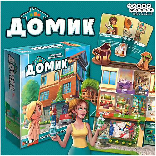 Настольная игра Hobby World Домик от Hobby World