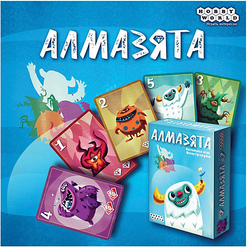 Настольная игра Hobby World Алмазята от Hobby World