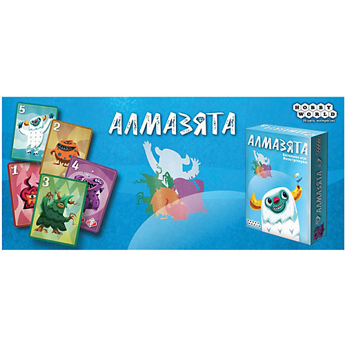 Настольная игра Hobby World Алмазята от Hobby World