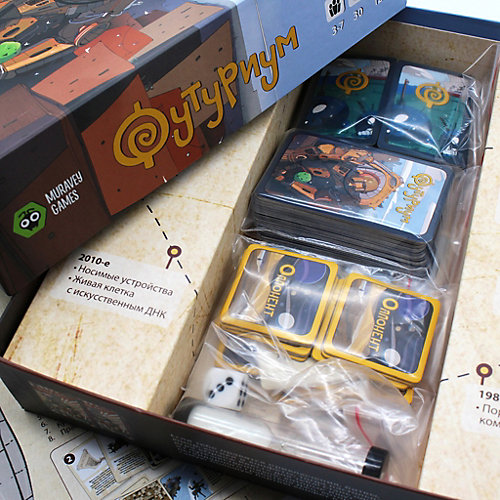Настольная игра Muravey Games "Футуриум"