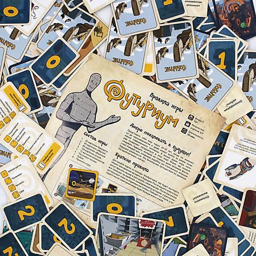 Настольная игра Muravey Games "Футуриум"